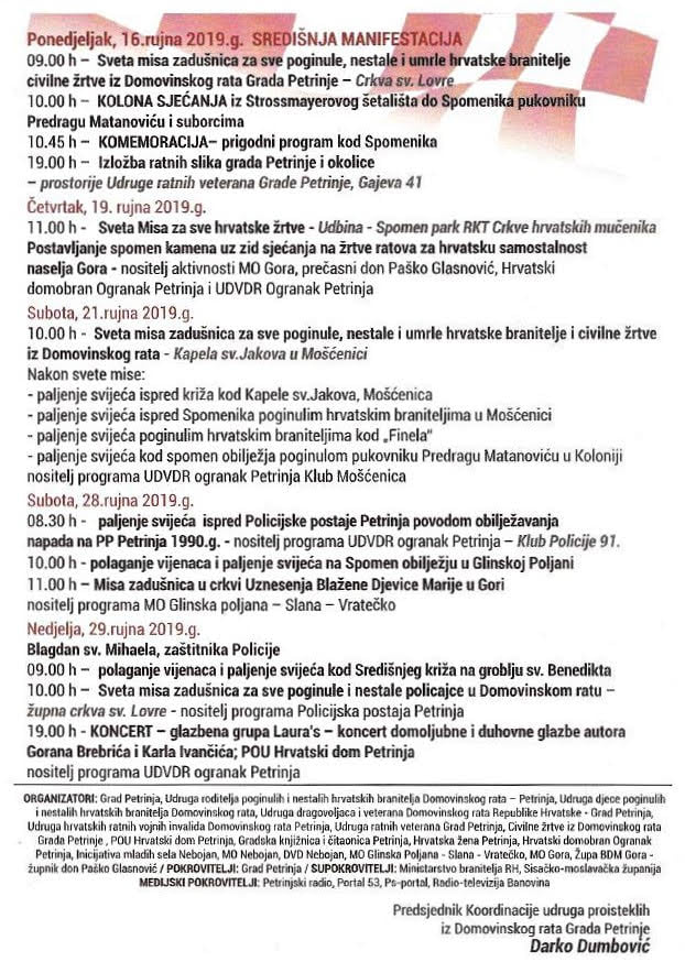 Dani sjećanja 1991. – 2019.