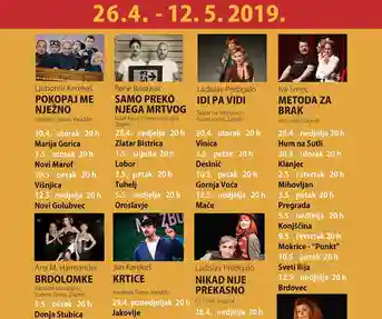 12. Glumački festival u Krapini