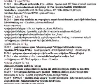 Dani sjećanja 1991. – 2019.